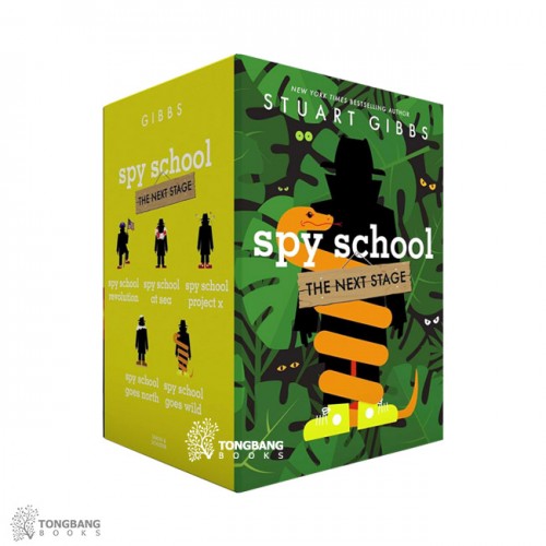 Spy School the Next Stage Boxed Set