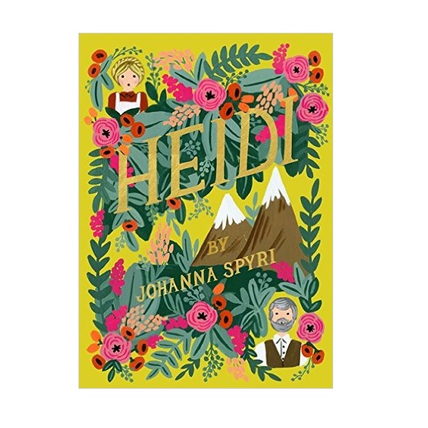   Puffin in Bloom : Heidi  