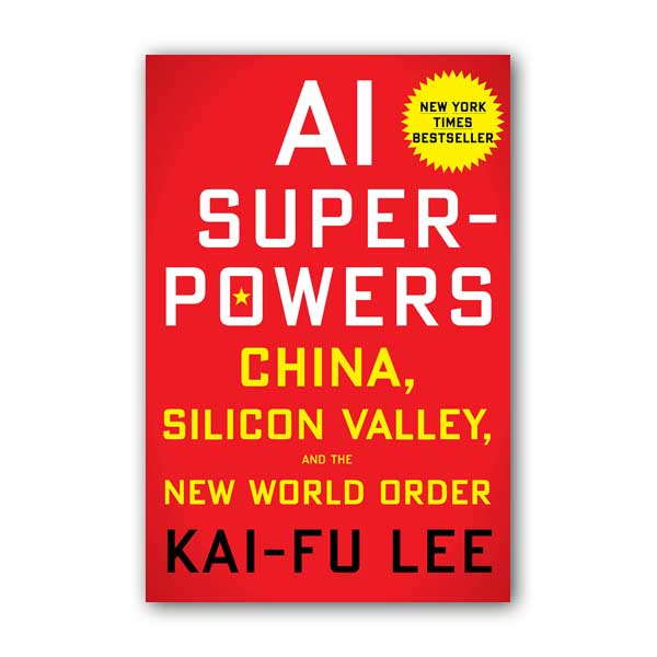 AI Superpowers : AI Ŀ