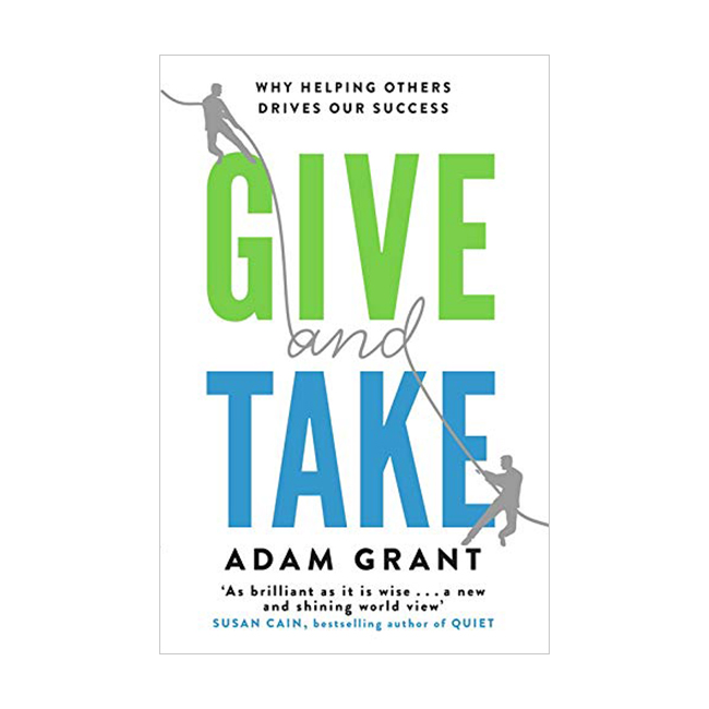 Give and Take : ũ