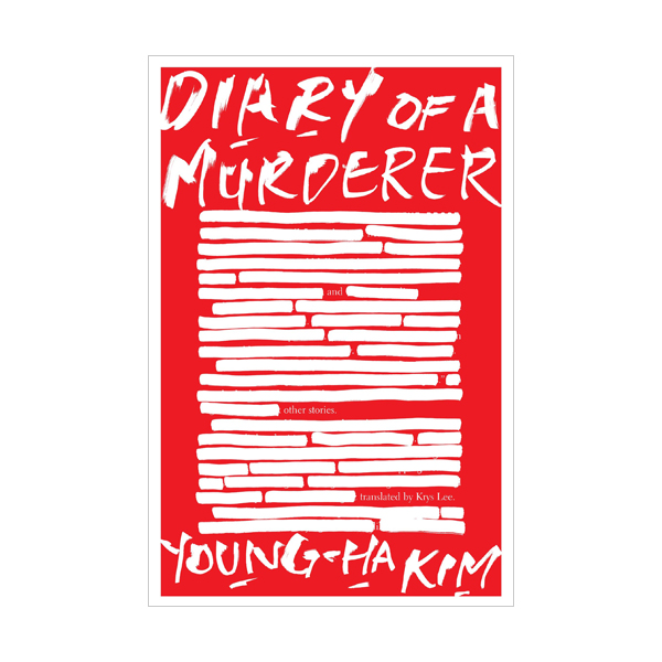 Diary of a Murderer : And Other Stories