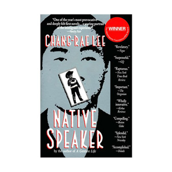  Native Speaker