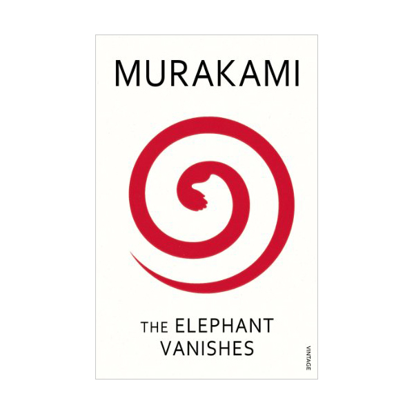 The Elephant Vanishes (Paperback, UK)