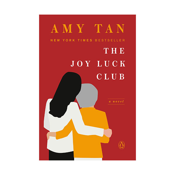The Joy Luck Club (Paperback)