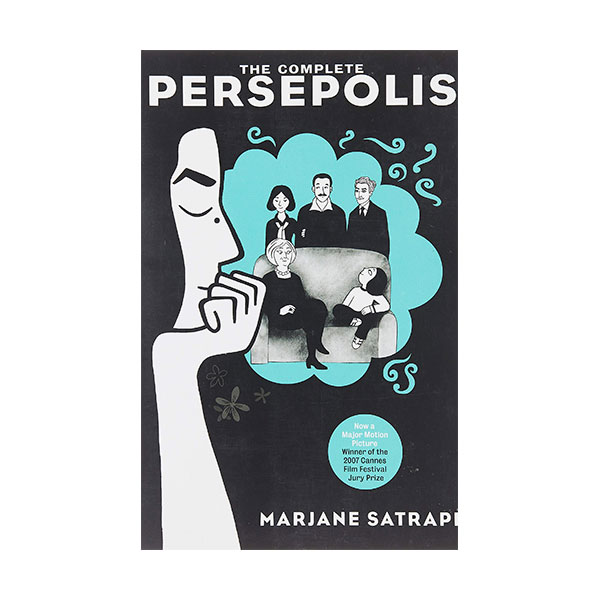 The Complete Persepolis (Paperback, Movie Tie-In)