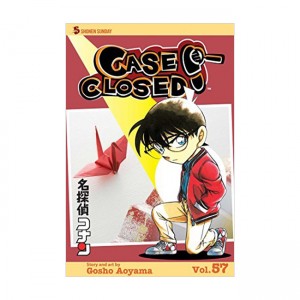 Case Closed #57