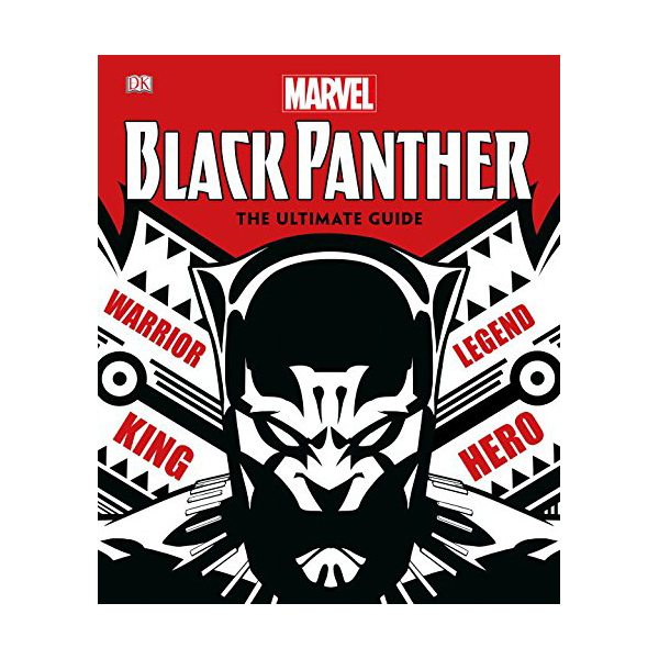 Marvel Black Panther: The Ultimate Guide (Hardcover)