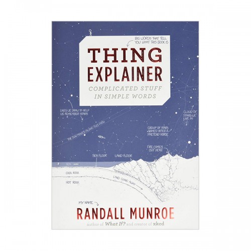 Thing Explainer [  õ]