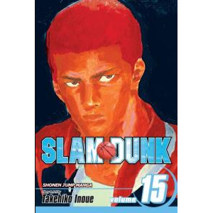 Slam Dunk, Volume 15 (Paperback)