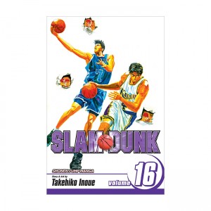Slam Dunk, Volume 16
