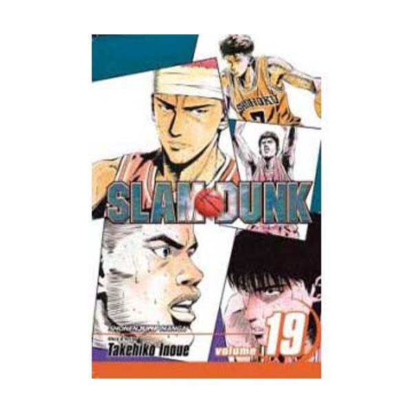 Slam Dunk, Volume 19