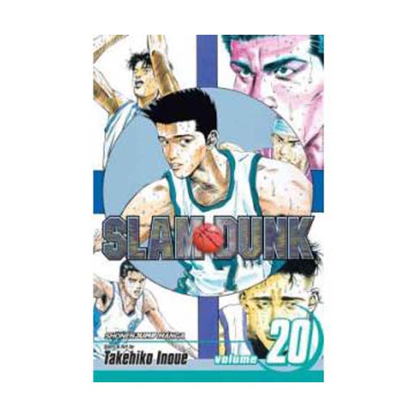 Slam Dunk, Volume 20