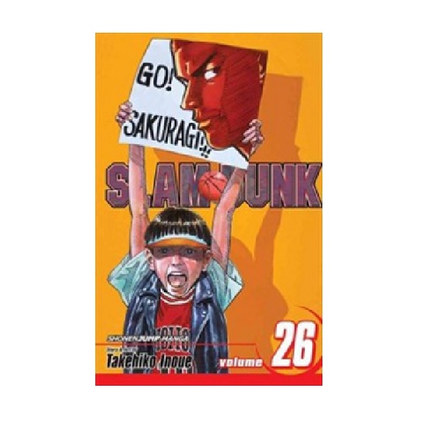 Slam Dunk, Volume 26