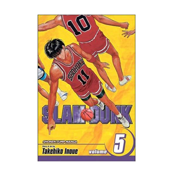 Slam Dunk, Volume 5 (Paperback)