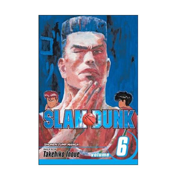 Slam Dunk, Volume 6