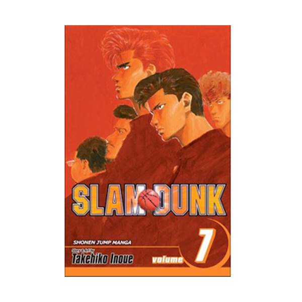 Slam Dunk, Volume 7
