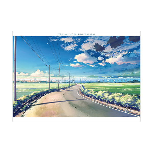 A Sky Longing for Memories : The Art of Makoto Shinkai 신카이마코토 아트북 (Paperback)