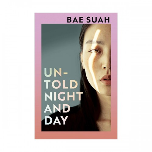 Untold Night and Day (Hardcover, 영국판)