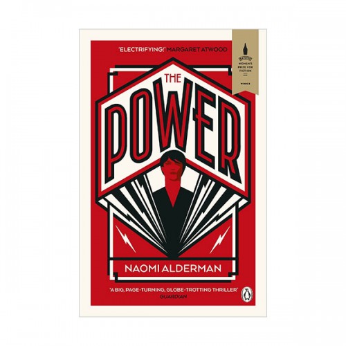 The Power [ٸ/  õ]