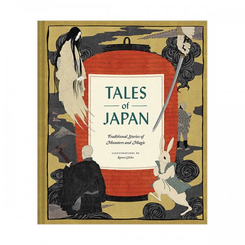 Tales of Japan (Hardcover)