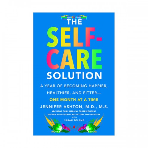 The Self-Care Solution (Hardcover)