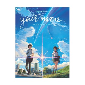 your name. :  The Official Visual Guide (Paperback)