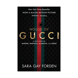 The House of Gucci (Paperback, MTI)