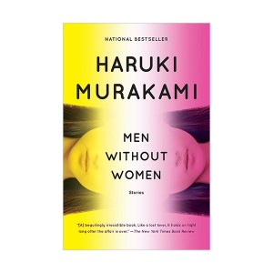 Men Without Women (Paperback, 미국판)