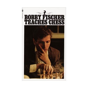 Bobby Fischer Teaches Chess (Paperback)
