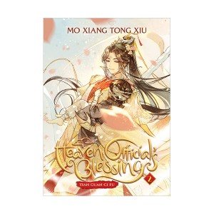 Heaven Official's Blessing : Tian Guan Ci Fu Vol. 2 (Paperback) 
