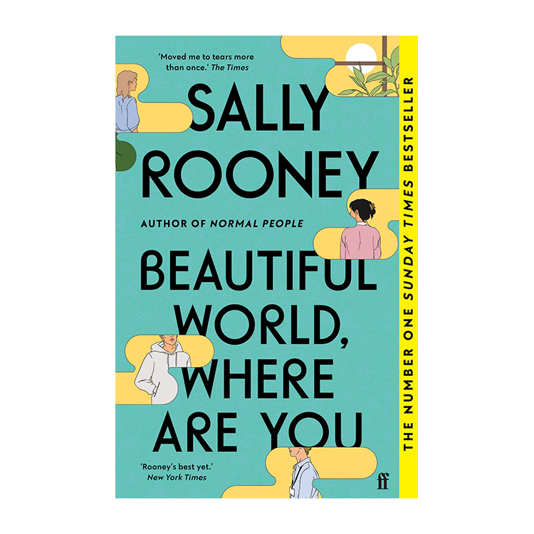 Beautiful World, Where Are You (Paperback, )