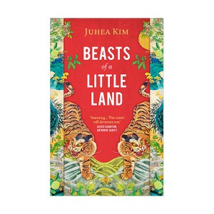  Beasts of a Little Land
