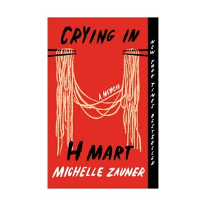 [ٸ õ] Crying in H Mart (Paperback, INT)