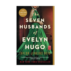 The Seven Husbands of Evelyn Hugo (Paperback)