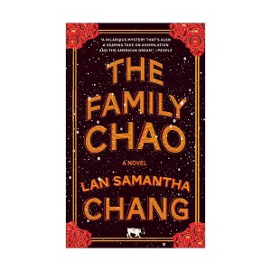 [ٸ õ] The Family Chao (Paperback)