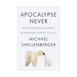 Apocalypse Never :  Ѵٴ 