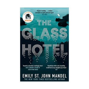 The Glass Hotel (Paperback, )