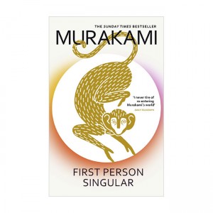 First Person Singular