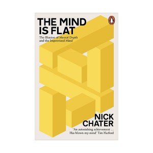 The Mind is Flat