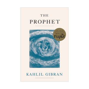 The Prophet