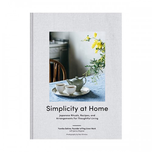 Simplicity at Home 심플리 앳 홈 (Hardcover)