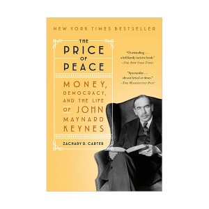 The Price of Peace  ̳ʵ ν