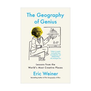  ̳ : The Geography of Genius (Paperback)
