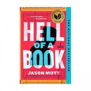 [2021 ̵] Hell of a Book (Paperback)