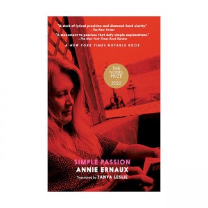 [2022 뺧л] Simple Passion (Paperback)