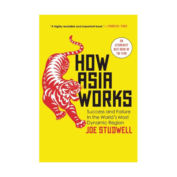How Asia Works [  õ]