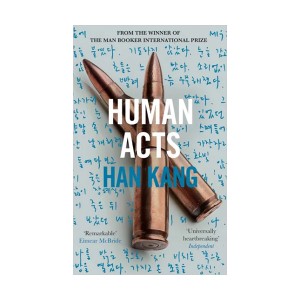 Human Acts