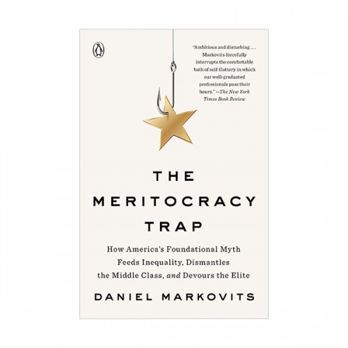 The Meritocracy Trap : Ʈ 