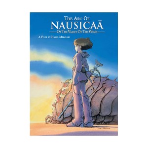 The Art of Nausicaa of the Valley of the Wind (Hardcover)