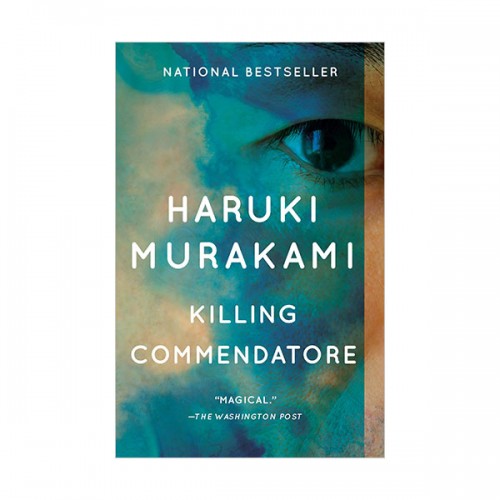 Killing Commendatore (Paperback)